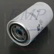 Filtro olio Yanmar EMP 127695-35150, 127695-35160