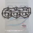 Guarnizione coperchio testata Suzuki 11162-94730