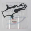 Guarnizione basamento Suzuki 52113-91J01