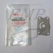 Piastrina corpo pompa Suzuki 17471-98610