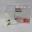 Elica 7 1/2 x 5 Yamaha 6L5-45952-00