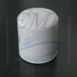 Filtro Benzina Johnson, Evinrude,Omc EMP 5011090, 5012363
