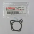 Guarnizione aria automatica Yamaha 6H3-24434-10