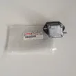 Pompa Benzina AC Yamaha, Selva 67F-24410-00