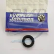 Paraolio Johnson / Evinrude 0329922