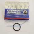 O-ring  Johnson / Evinrude 0331188