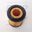 Cartuccia filtro olio Mercruiser EMP 895207