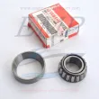 Cuscinetto reggispinta Yamaha 93332-000U4