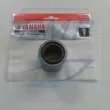 Cuscinetto a rulli Yamaha, Selva 93311-83280