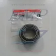 Cuscinetto reggispinta Yamaha, Selva 93332-000W1