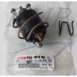Relè avviamento Yamaha, Selva 63P-81941-00