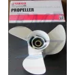 Elica 13 1/4 x 17 - K Yamaha, Selva 6E5-45945-01