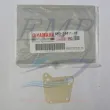 Guarnizione pompetta benzina AC Yamaha 6H3-24411-10