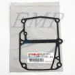 Guarnizione basamento Yamaha 63V-45113-A1