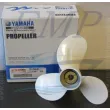 Elica 7 1/2 x 7 B Yamaha 6E0-45943-00, 6E0-45943-09