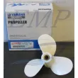 Elica 7 1/2 x 7 B Yamaha 6E0-45943-00, 6E0-45943-09