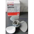 Elica 11 3/4 x 9 1/4 R Yamaha 6G8-45943-00