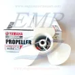 Elica 11 3/4 x 7 Yamaha 69G-45943-00
