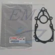 Guarnizione corpo pompa Yamaha, Selva 60X-44315-A0