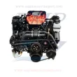 4.3L Alpha V4 Monoblocco completo rigenerato Mercruiser Plus-Series