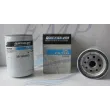 Filtro olio Mercruiser 16595Q