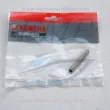 Spina cursore piede Yamaha 6J8-45635-00