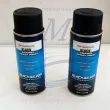 Vernice spray Nero Opaco Elica Mercury, Mariner 802878Q50