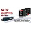 VesselView Mobile 8M0115080, 8M0157078
