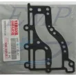 Guarnizione piastra scarico interno Yamaha 682-41112-00, 682-41112-A1