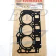 Guarnizione testata Yamaha, Selva 6BG-11181-00