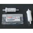 Filtro benzina Yamaha, Selva 65W-24251-10