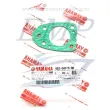 Guarnizione corpo pompa Yamaha 6EG-G4315-00