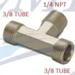 Raccordo a T da 1/4 NPT Teleflex HF5536