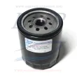 Filtro olio Yamaha EMP YSC-13231-20-0C
