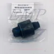 Silent Block inferiore Tohatsu 353-61302-2