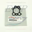 Guarnizione coperchio pompa olio Yamaha, Selva 66M-13329-10