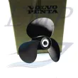 Elica 15 x 17 RH ML alluminio piede SP, 200-290 Volvo Penta 854997