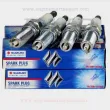 Candela Ngk ILZKR7D8 Suzuki Marine