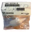 Filtro carburante Tohatsu - Nissan 369-02230-0