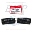 Griglietta piede Honda 41105-ZZ3-010