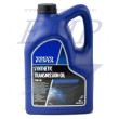 Olio piede sintetico 75W-140 Volvo Penta 3809439, 22574246