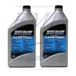 Olio Piede per ingranaggi Quicksilver Premium Gear Lube 1lt