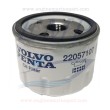 Filtro olio Volvo Penta 22057107