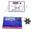 Girante Johnson, Evinrude 0387361, 0763735