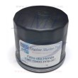 Filtro olio Honda EMP 15400-PFB-007, 15400-PFB-014, 15400-ZZ3-003