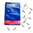 Chiavetta girante Johnson,Evinrude 5033113