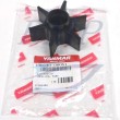 Girante Yanmar 196640-08051