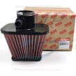 Filtro aria Yanmar 120650-12510