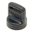 Cappuccio chiave blocchetto avviamento Yamaha,  Selva 703-82577-00