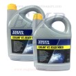Antigelo VCS giallo Volvo Penta 22567314